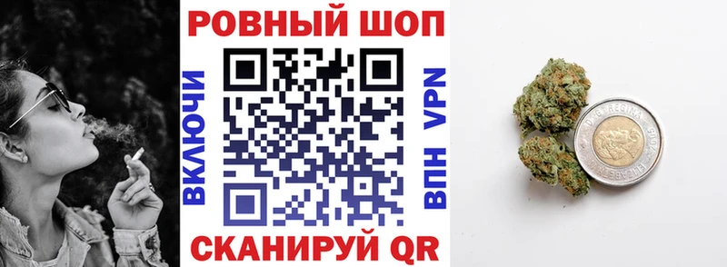 Как найти наркотики Сухиничи Гашиш Конопля МЕТАМФЕТАМИН Меф мяу мяу КОКАИН