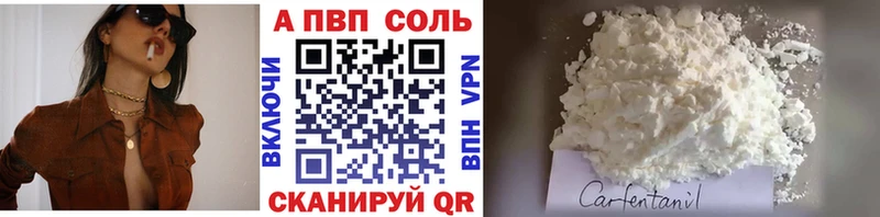 blacksprut ONION Сухиничи Alpha-PVP крисы CK
