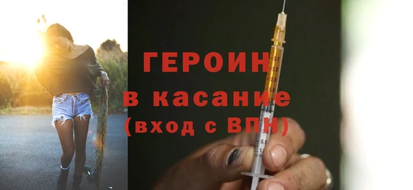 прущая мука Надым