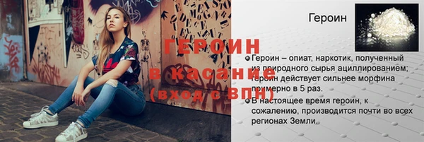 ПСИЛОЦИБИНОВЫЕ ГРИБЫ Аркадак