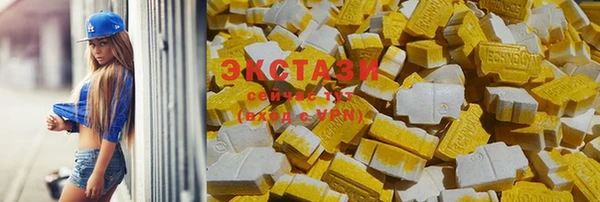 прущая мука Надым