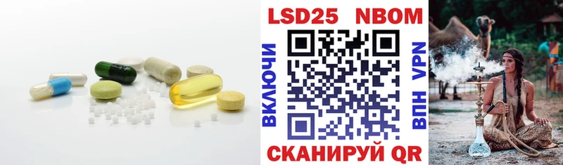 mega   где найти   Сухиничи  LSD-25 экстази ecstasy 