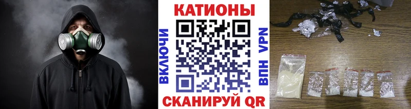 Мефедрон  Сухиничи